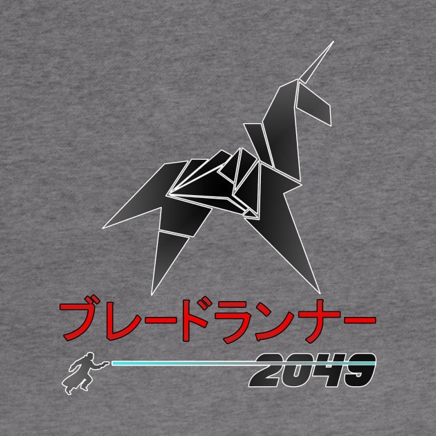 Blade Runner 2049 Origami Unicorn Katakana shirt by specialdelivery